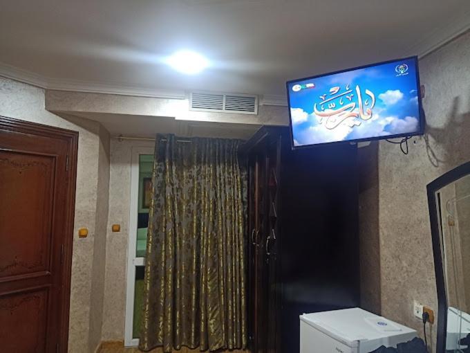 Hotel Ville Des Roses Blida Zewnętrze zdjęcie