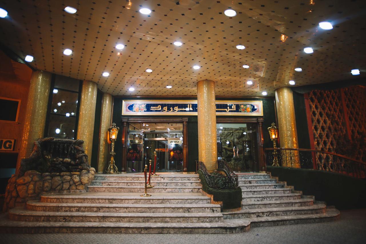 Hotel Ville Des Roses Blida Zewnętrze zdjęcie
